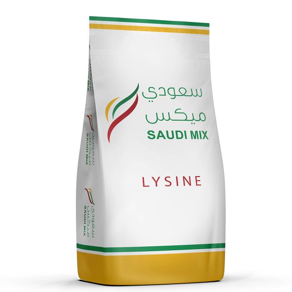 Lysine